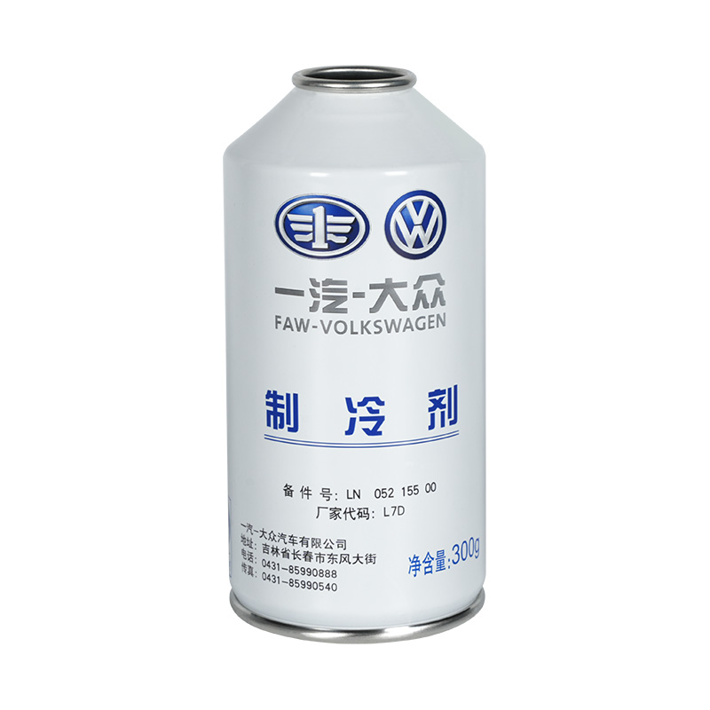 300g Refrigerant Can