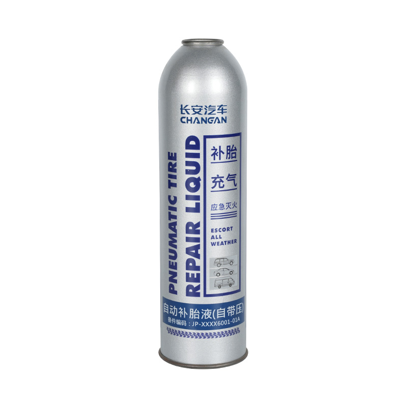 1000g Refrigerant Can