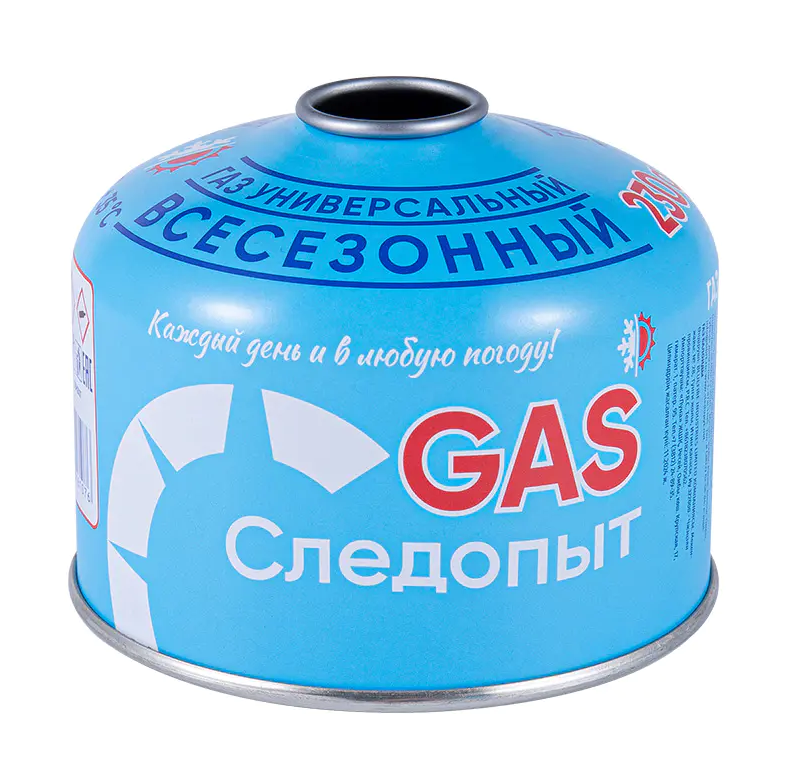 Camping Gas Cartridge